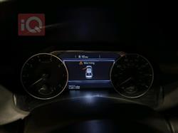 نيسان ألتيما